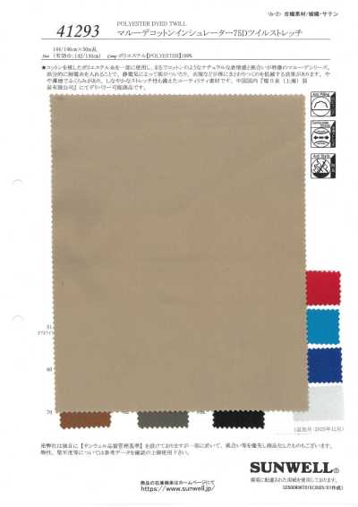 41293 Marude Baumwoll-Isolator 75D Twill Stretch