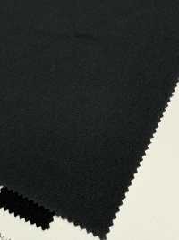 41291 Marude Baumwoll-Isolator 300D Twill Stretch[Textilgewebe] SUNWELL Sub-Foto