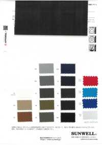 41291 Marude Baumwoll-Isolator 300D Twill Stretch[Textilgewebe] SUNWELL Unterfoto