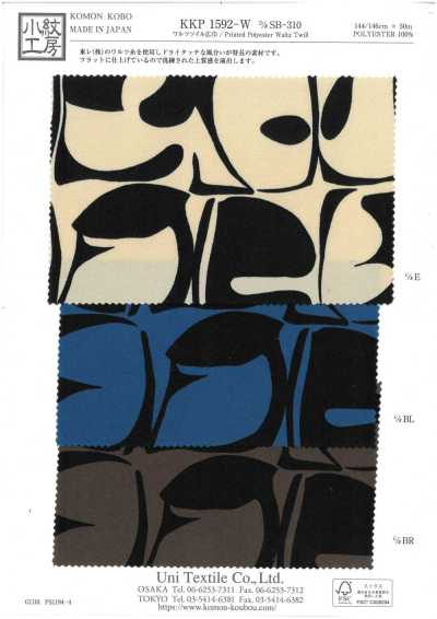 Waltz-Twill, breit