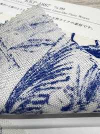 KKP1887-D99 Leinenartige Haifischhaut[Textilgewebe] Uni Textile(Komon Studio) Unterfoto