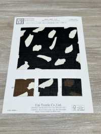 KKP1887-D27 Leinenartige Haifischhaut[Textilgewebe] Uni Textile(Komon Studio) Unterfoto