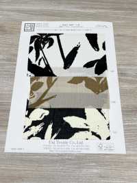 KKP1887-D48 Leinenartige Haifischhaut[Textilgewebe] Uni Textile(Komon Studio) Unterfoto