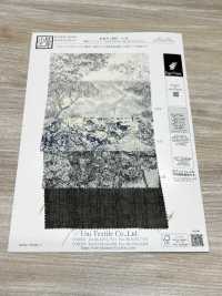 KKP1887-D30 Leinenartige Haifischhaut[Textilgewebe] Uni Textile(Komon Studio) Unterfoto