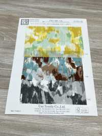 KKP1888-D50 Leinenartige Haifischhaut[Textilgewebe] Uni Textile(Komon Studio) Unterfoto