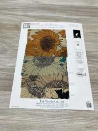 KKP1888-D91 Leinenartige Haifischhaut[Textilgewebe] Uni Textile(Komon Studio) Unterfoto