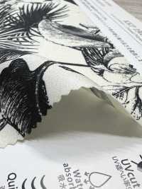 KKP1908R-D9 Stretch-Satin[Textilgewebe] Uni Textile(Komon Studio) Unterfoto