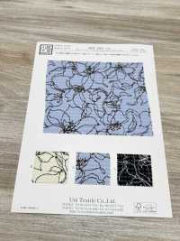 KKP1910-D47 50D Seersucker, Einfarbiger Druck[Textilgewebe] Uni Textile(Komon Studio) Unterfoto