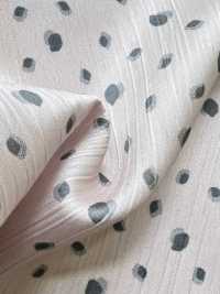 KKP1938-D43 30D Satin Yoryu[Textilgewebe] Uni Textile(Komon Studio) Unterfoto