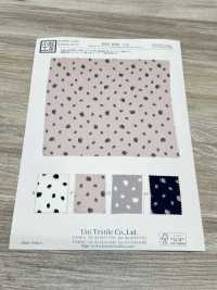 KKP1938-D43 30D Satin Yoryu[Textilgewebe] Uni Textile(Komon Studio) Unterfoto