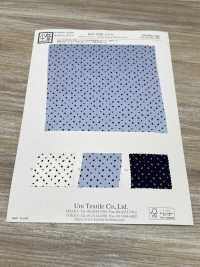 KKP1938-D42 30D Satin Yoryu[Textilgewebe] Uni Textile(Komon Studio) Unterfoto
