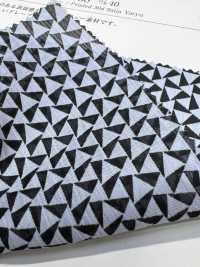 KKP1938-D40 30D Satin Yoryu[Textilgewebe] Uni Textile(Komon Studio) Unterfoto