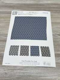 KKP1938-D40 30D Satin Yoryu[Textilgewebe] Uni Textile(Komon Studio) Unterfoto