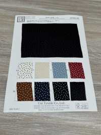 KKP1938-D15 30D Satin Yoryu[Textilgewebe] Uni Textile(Komon Studio) Unterfoto