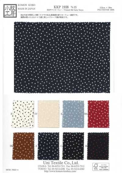 KKP1938-D15 30D Satin Yoryu