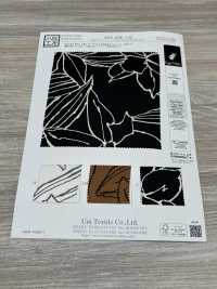 KKP1938-D38 30D Satin Yoryu[Textilgewebe] Uni Textile(Komon Studio) Unterfoto