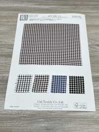 KKP1938-D39 30D Satin Yoryu[Textilgewebe] Uni Textile(Komon Studio) Unterfoto