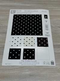 KKP1940CD-WDSB-2-115 Breites Seersucker-Karomuster[Textilgewebe] Uni Textile(Komon Studio) Unterfoto