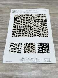 KKP2045-58-DSB-312 Rückseite, Satinierte, Raue Oberfläche, Breite Breite[Textilgewebe] Uni Textile(Komon Studio) Unterfoto