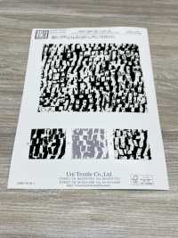 KKP2045-58-DSB-301 Rückseite, Satinierte, Raue Oberfläche, Breite Breite[Textilgewebe] Uni Textile(Komon Studio) Unterfoto