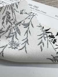 KKP2045-58-DSB-292 Rückseite, Satinierte, Raue Oberfläche, Breite Breite[Textilgewebe] Uni Textile(Komon Studio) Unterfoto