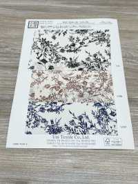 KKP2045-58-DSB-292 Rückseite, Satinierte, Raue Oberfläche, Breite Breite[Textilgewebe] Uni Textile(Komon Studio) Unterfoto