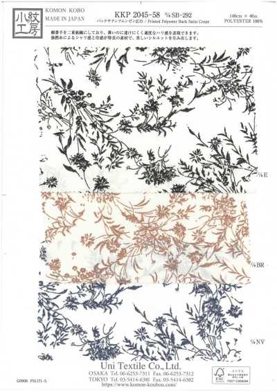 Back-Satin Amunzen Breitware