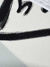 KKP2045-58-DSB-275 Rückseite, Satinierte, Raue Oberfläche, Breite Breite[Textilgewebe] Uni Textile(Komon Studio) Unterfoto