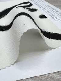 KKP2045-58-DSB-275 Rückseite, Satinierte, Raue Oberfläche, Breite Breite[Textilgewebe] Uni Textile(Komon Studio) Unterfoto