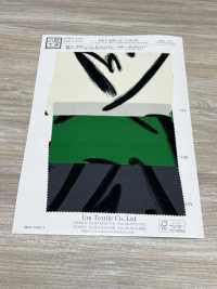 KKP2045-58-DSB-275 Rückseite, Satinierte, Raue Oberfläche, Breite Breite[Textilgewebe] Uni Textile(Komon Studio) Unterfoto