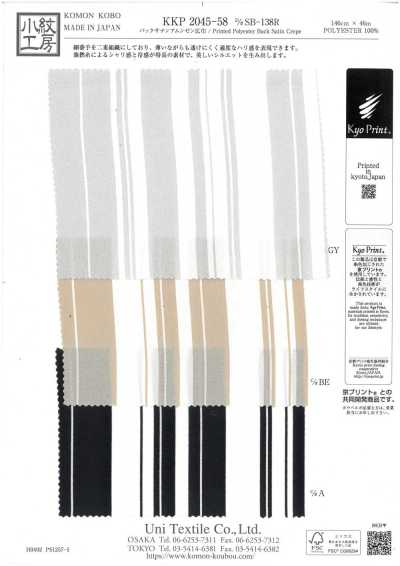 KKP2045-58-DSB-138R Back-Satin Amunzen Breitware