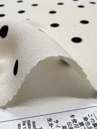 KKP2045-58-DSB-184 Rückseite, Satinierte, Raue Oberfläche, Breite Breite[Textilgewebe] Uni Textile(Komon Studio) Unterfoto