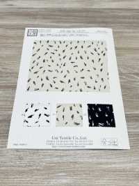 KKP2045-58-DSB-237 Rückseite, Satinierte, Raue Oberfläche, Breite Breite[Textilgewebe] Uni Textile(Komon Studio) Unterfoto