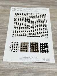 KKP2045-58-DSB-240 Rückseite, Satinierte, Raue Oberfläche, Breite Breite[Textilgewebe] Uni Textile(Komon Studio) Unterfoto