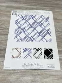 KKP2045-58-DSB-270 Rückseite, Satinierte, Raue Oberfläche, Breite Breite[Textilgewebe] Uni Textile(Komon Studio) Unterfoto