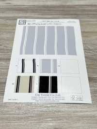 KKP2045-58-DSB-66 Rückseite, Satinierte, Raue Oberfläche, Breite Breite[Textilgewebe] Uni Textile(Komon Studio) Unterfoto