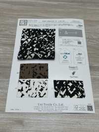 KKP2045E2X-W-DSB-235 ECO Rückseite, Satinierte, Raue Oberfläche, Breite Breite[Textilgewebe] Uni Textile(Komon Studio) Unterfoto