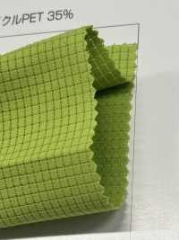AQA2141S Aqua Twist Air Gitternetz[Textilgewebe] Sanwa Fasern Sub-Foto