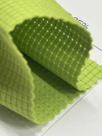 AQA2141S Aqua Twist Air Gitternetz[Textilgewebe] Sanwa Fasern Sub-Foto