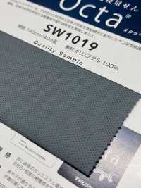 SW1019 Octa -Pin-Netz[Textilgewebe] Sanwa Fasern Sub-Foto