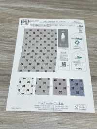 KKP2045E2X-W-DSB-313 ECO Rückseite Satin Rauhe Oberfläche Breite[Textilgewebe] Uni Textile(Komon Studio) Unterfoto