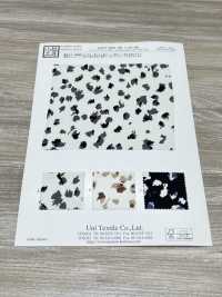 KKP2245-58-DSB-309 Rückseite, Satinierte, Raue Oberfläche, Breite Breite[Textilgewebe] Uni Textile(Komon Studio) Unterfoto