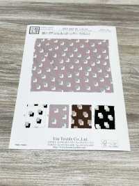 KKP2245-58-DSB-274 Rückseite, Satinierte, Raue Oberfläche, Breite Breite[Textilgewebe] Uni Textile(Komon Studio) Unterfoto