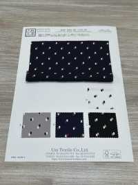 KKP2245-58-DSB-199 Rückseite, Satinierte, Raue Oberfläche, Breite Breite[Textilgewebe] Uni Textile(Komon Studio) Unterfoto