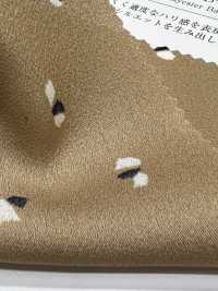 KKP2245-58-DSB-161 Rückseite, Satinierte, Raue Oberfläche, Breite Breite[Textilgewebe] Uni Textile(Komon Studio) Unterfoto