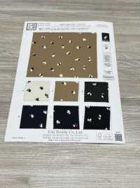 KKP2245-58-DSB-161 Rückseite, Satinierte, Raue Oberfläche, Breite Breite[Textilgewebe] Uni Textile(Komon Studio) Unterfoto