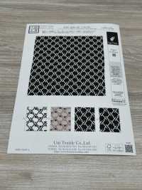 KKP2245-58-DSB-249 Rückseite, Satinierte, Raue Oberfläche, Breite Breite[Textilgewebe] Uni Textile(Komon Studio) Unterfoto