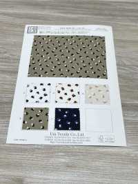 KKP2245-58-DSB-261 Rückseite, Satinierte, Raue Oberfläche, Breite Breite[Textilgewebe] Uni Textile(Komon Studio) Unterfoto