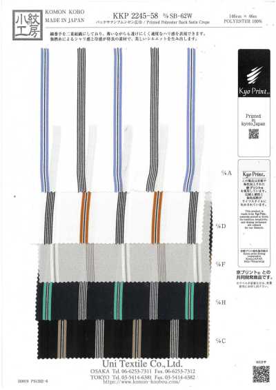 Back Satin Amunzen Breitware