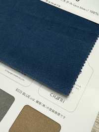 SW3050LL-50 ECO BLUE® Wildleder[Textilgewebe] Sanwa Fasern Sub-Foto